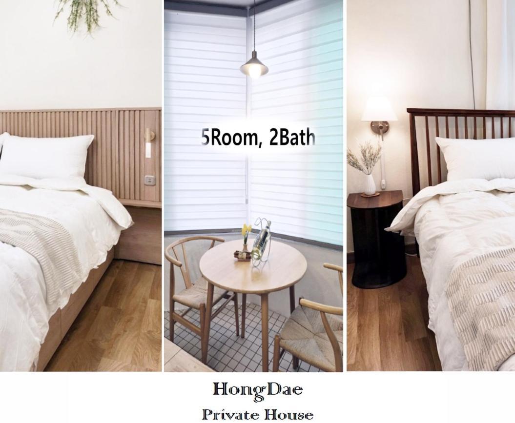 Apartment Travel And Live In A Sunny House Up To 10 Hongdae *